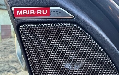 DS 7 Crossback I, 2020 год, 2 299 000 рублей, 6 фотография