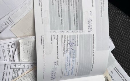 Volkswagen Tiguan II, 2020 год, 2 599 000 рублей, 7 фотография