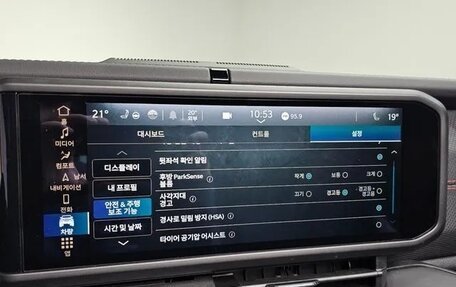 Jeep Wrangler, 2025 год, 6 900 000 рублей, 16 фотография