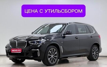 BMW X5, 2022 год, 6 995 000 рублей, 1 фотография
