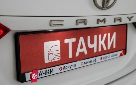 Toyota Camry, 2018 год, 2 500 000 рублей, 21 фотография
