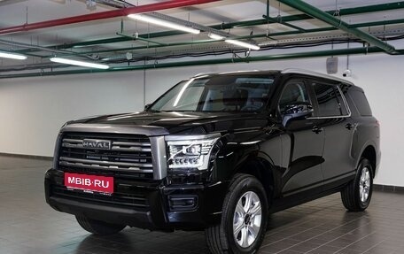 Haval H5, 2024 год, 3 649 000 рублей, 1 фотография