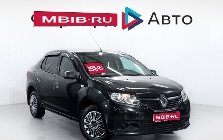 Renault Logan II, 2017 год, 699 900 рублей, 1 фотография