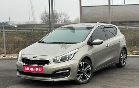 KIA cee'd III, 2017 год, 1 135 000 рублей, 1 фотография