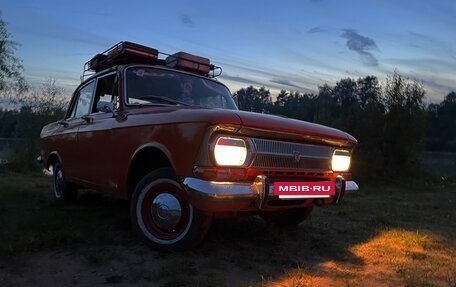 ИЖ Москвич-412, 1975 год, 170 000 рублей, 2 фотография