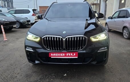 BMW X5, 2019 год, 5 850 000 рублей, 27 фотография
