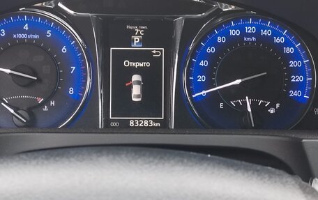 Toyota Camry, 2016 год, 1 990 000 рублей, 7 фотография