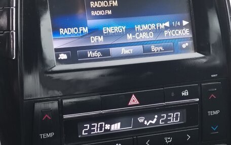 Toyota Camry, 2016 год, 1 990 000 рублей, 6 фотография