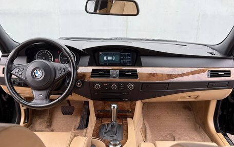 BMW 5 серия, 2005 год, 940 000 рублей, 14 фотография