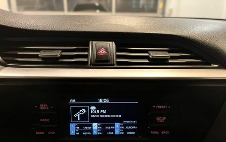 KIA Rio IV, 2022 год, 1 900 000 рублей, 14 фотография