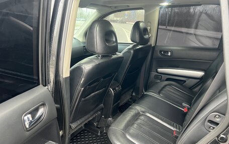 Nissan X-Trail, 2012 год, 1 190 000 рублей, 11 фотография