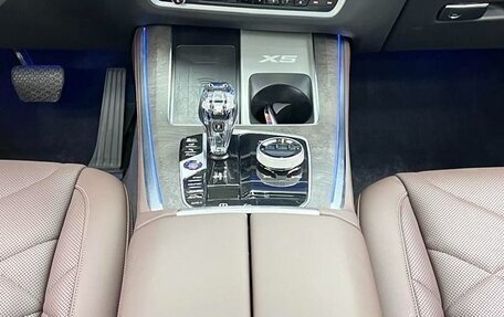 BMW X5, 2022 год, 6 995 000 рублей, 23 фотография