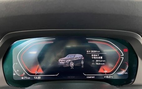 BMW X5, 2022 год, 6 995 000 рублей, 30 фотография