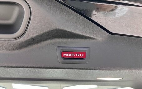 BMW X5, 2022 год, 6 995 000 рублей, 26 фотография