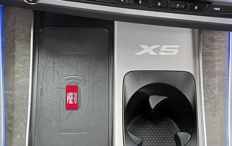 BMW X5, 2022 год, 6 995 000 рублей, 33 фотография