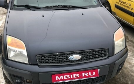 Ford Fusion I, 2007 год, 445 000 рублей, 2 фотография