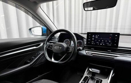 Geely Emgrand, 2023 год, 1 679 000 рублей, 7 фотография