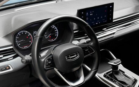 Geely Emgrand, 2023 год, 1 679 000 рублей, 10 фотография