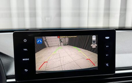 Geely Emgrand, 2023 год, 1 679 000 рублей, 13 фотография