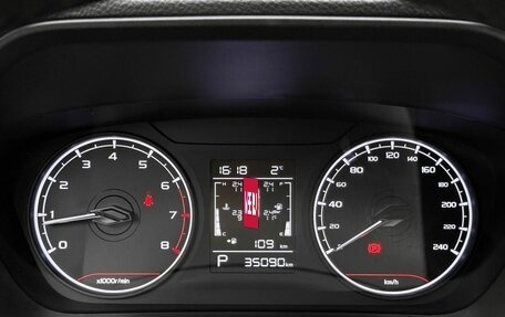 Geely Emgrand, 2023 год, 1 679 000 рублей, 12 фотография