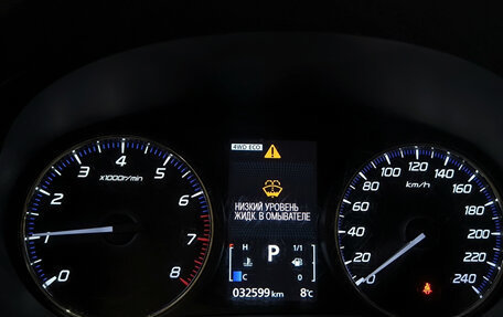 Mitsubishi Outlander III рестайлинг 3, 2018 год, 2 650 000 рублей, 16 фотография