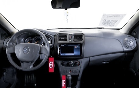 Renault Logan II, 2017 год, 699 900 рублей, 14 фотография