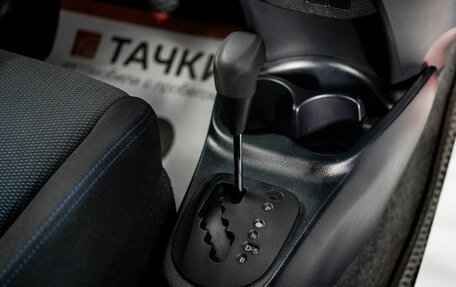 Toyota Vitz, 2016 год, 875 000 рублей, 13 фотография