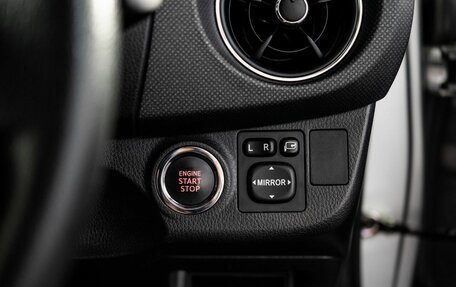 Toyota Vitz, 2016 год, 875 000 рублей, 14 фотография