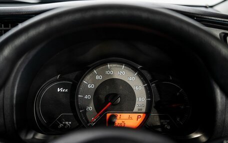 Toyota Vitz, 2016 год, 875 000 рублей, 10 фотография