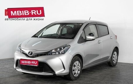 Toyota Vitz, 2016 год, 875 000 рублей, 1 фотография