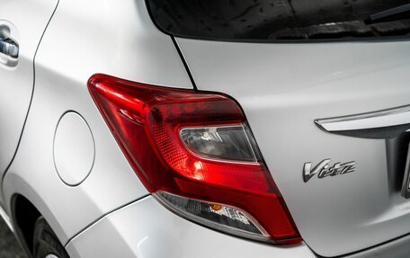 Toyota Vitz, 2016 год, 875 000 рублей, 21 фотография