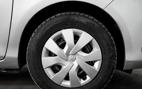 Toyota Vitz, 2016 год, 875 000 рублей, 18 фотография