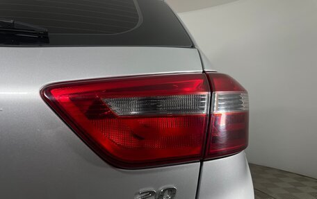 Hyundai Creta I рестайлинг, 2017 год, 1 709 000 рублей, 8 фотография