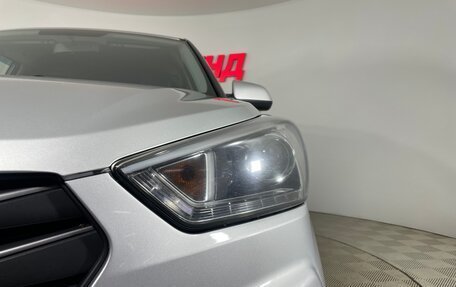 Hyundai Creta I рестайлинг, 2017 год, 1 709 000 рублей, 7 фотография