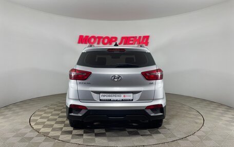 Hyundai Creta I рестайлинг, 2017 год, 1 709 000 рублей, 5 фотография