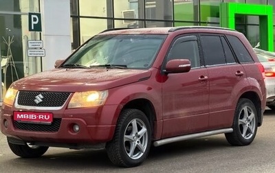 Suzuki Grand Vitara, 2011 год, 999 000 рублей, 1 фотография