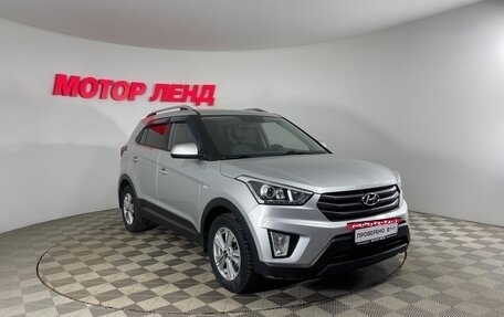 Hyundai Creta I рестайлинг, 2017 год, 1 709 000 рублей, 3 фотография