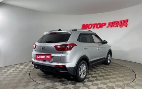 Hyundai Creta I рестайлинг, 2017 год, 1 709 000 рублей, 4 фотография