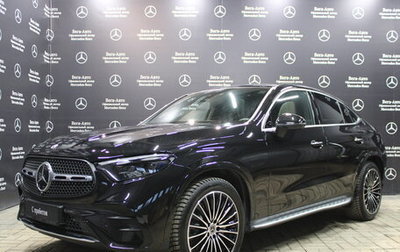 Mercedes-Benz GLC, 2024 год, 8 950 000 рублей, 1 фотография
