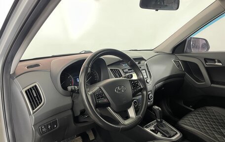 Hyundai Creta I рестайлинг, 2017 год, 1 709 000 рублей, 12 фотография