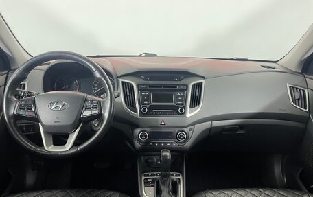Hyundai Creta I рестайлинг, 2017 год, 1 709 000 рублей, 14 фотография