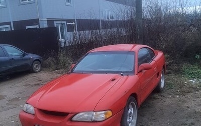 Ford Mustang IV рестайлинг, 1994 год, 450 000 рублей, 1 фотография