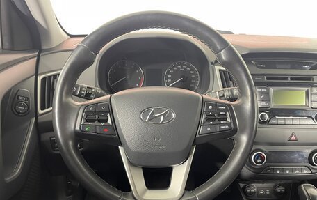 Hyundai Creta I рестайлинг, 2017 год, 1 709 000 рублей, 15 фотография