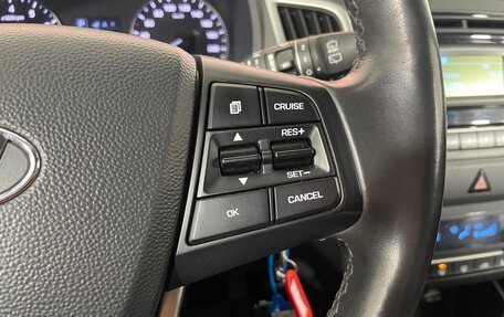 Hyundai Creta I рестайлинг, 2017 год, 1 709 000 рублей, 17 фотография