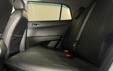 Hyundai Creta I рестайлинг, 2017 год, 1 709 000 рублей, 24 фотография