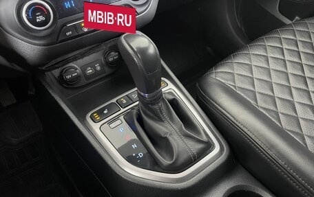 Hyundai Creta I рестайлинг, 2017 год, 1 709 000 рублей, 20 фотография