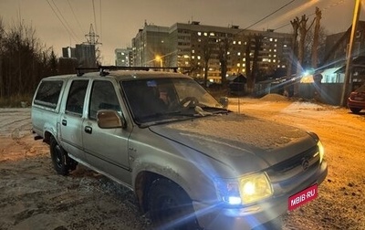 Great Wall Deer, 2006 год, 215 000 рублей, 1 фотография