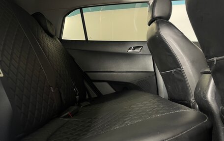 Hyundai Creta I рестайлинг, 2017 год, 1 709 000 рублей, 25 фотография