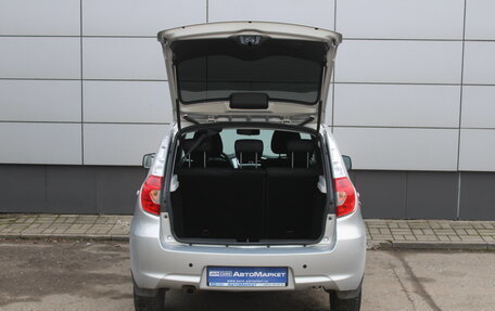 Datsun mi-DO, 2015 год, 495 000 рублей, 13 фотография