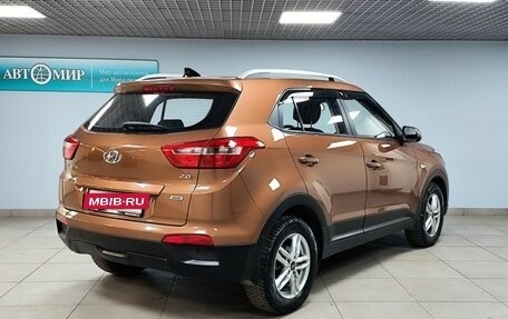 Hyundai Creta I рестайлинг, 2016 год, 1 863 000 рублей, 5 фотография